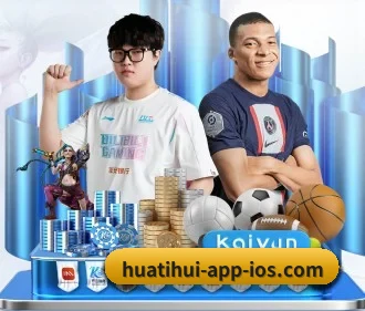专业赛事服务, 为你而来