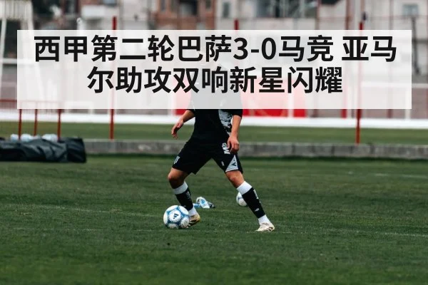 young soccer player dribbling
